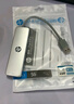 惠普usb扩展器 电脑usb3.0多接口分线器拓展坞 usb延长线 转接器转换器 笔记本电脑拓展坞 独立供电 实拍图