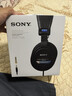 索尼（SONY）MDR-7506 专业监听耳机 实拍图
