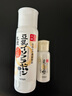 SANA日本莎娜豆乳美肌乳液女清爽润肤乳不粘腻保湿乳150ml 清爽乳150ml 实拍图