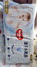 好奇（Huggies）金装纸尿裤M162片(6-11kg)尿不湿【速干不易红】 实拍图