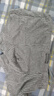 浪莎（LangSha）男士内裤男纯棉透气抗菌内档大码平角裤舒适四角短裤衩4条装 浅灰+中灰+深灰+黑灰 L /170 实拍图