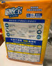 可靠（COCO）吸收宝成人护理垫2XL60片(80*90cm)加大隔尿垫产褥垫一次性床垫 实拍图