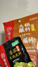 海底捞 火锅底料 浓香番茄125g一人食火锅底料 麻辣烫香锅冒菜干锅串串 实拍图