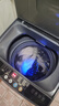 志高（CHIGO）全自动洗衣机 波轮宿舍迷你小型家用 洗烘一体 智能洗脱一体机 大容量 风干 【6.5Kg实惠款-智能风干-强力去污】 实拍图