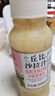 丘比沙拉酱 沙拉汁  焙煎芝麻(半卡) 调味品 水果蔬菜沙拉 200ml*1瓶 实拍图