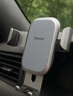 倍思 车载手机支架 汽车导航支架出风口固定器 汽车用品车内饰品小件 实拍图