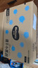好奇（Huggies）金装纸尿裤S120片(4-8kg)尿不湿【速干不易红】 实拍图