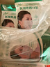 三奇医用外科口罩成人一次性医用级口罩三层防护含熔喷布低阻透气防尘 【共100只】成人医用外科 10只/袋*10袋 实拍图