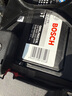 博世（BOSCH）汽车电瓶蓄电池原厂适配EFB启停电瓶Q85L 12V以旧换新上门安装 实拍图
