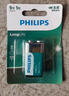 飞利浦（PHILIPS）碳性9V电池1粒适用玩具/万用表/烟雾报警器/麦克风/遥控器/话筒等9V方块电池6F22 实拍图