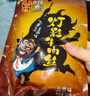 张飞五香灯影牛肉丝100g*3 休闲零食小吃解馋 实拍图