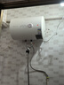 万和（Vanward）【小白云T4】40升电热水器家用储水式 2200W速热节能出租屋小型专利防电墙保护国家补贴15% 实拍图