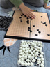 乐智由我磁性19路围棋大号五子棋磁吸儿童玩具便携式折叠棋盘儿童生日礼物 实拍图