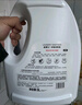 威露士衣物消毒液原味3L 内衣裤袜除菌液 杀菌99.9% 除螨  可配洗衣液用 实拍图