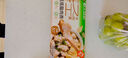 野人日记魔芋燕麦鸡胸肉蒸饺藤椒风味500g 25只 水饺学生早餐饺子代餐速冻 实拍图