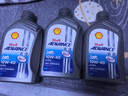 壳牌（Shell）爱德王子 10W-40 四冲程摩托车机油 1L 新加坡原装进口 实拍图