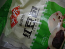 安井 猪肉糯米烧卖 300g*2袋 共20个烧麦 速冻家庭面点 早餐半成品 实拍图