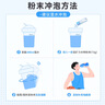 宝矿力水特电解质冲剂粉末 运动功能性固体饮料12盒（96包）整箱装  实拍图