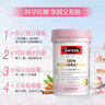 Swisse抗糖丸全身美白丸内调淡斑抗l衰老加快糖分代谢维持肌肤水润光泽 【亮白肌肤】抗糖丸60粒升级*2瓶【效期26-8 实拍图