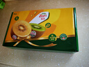 佳沛（zespri）新西兰阳光金奇异果 8个装 特大果单果重约122-146g 水果猕猴桃 实拍图