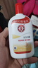 大宝SOD蜜青花香型200ml乳液面霜润肤补水保湿擦脸油男女护肤品身体乳 实拍图