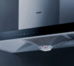 海尔（Haier）抽油烟机 顶吸欧式21.5m³/min大吸力 挥手智控自清洁 油烟机灶具套装T11+Q2BE3(天)【套装商品】 实拍图