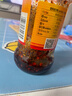 陶华碧老干妈辣椒酱  风味鸡油辣椒280g  贵州特产  实拍图
