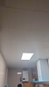 雷士（NVC）厨房灯政府补贴led集成吊顶吸顶灯铝扣板卫生间平板无边框面板灯 实拍图