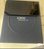 vivo X300 Pro 12GB+256GB 纯粹黑 蔡司2亿APO超级长焦 蓝图影像双芯 5年持久流畅OriginOS 6 AI手机 实拍图