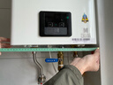 林内（Rinnai）【小蛮腰】16升燃气热水器天然气【国家补贴15%】智慧恒温升级CPU低水压启动16GD31（JSQ31-GD31） 实拍图