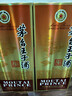 茅台 王子酒 酱香经典 酱香型 53度 500ml*6 整箱装(24-25年随机发货) 实拍图