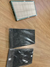 思博润 韩国进口滤材 配松下空气净化器过滤网滤芯 F-ZXFP35C+ZXFD35C 适用F-PXF35C PDF35C标准版 实拍图