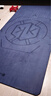 Keep瑜伽垫男士健身垫加长加宽加厚200*100cm防滑运动垫训练垫 深蓝 晒单实拍图