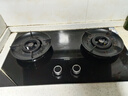 老板（Robam）70%热效率烟灶联动JZT-55B7A-D2燃气灶天然气灶具5.2kW火力煤气灶国家补贴 实拍图