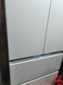 海尔（Haier）【山茶花系列】485L超薄零嵌入式全空间保鲜法式多门四开门干湿分储EPP超净前置散热风冷无霜冰箱 BCD-485WGHFD1BWLU1国家补贴咨询领 实拍图