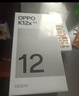 OPPO K12x 12GB+256GB 凝光绿 政府国家补贴 120Hz旗舰级OLED直屏 80W闪充 5500mAh大电池 骁龙5G手机 实拍图