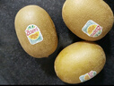 佳沛（zespri）新西兰  阳光金奇异果25-27粒原箱特大果单果约122-146g  猕猴桃 实拍图