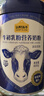 认养一头牛全脂奶粉中老年奶粉 成人 800g*2罐礼盒 送礼送父母  高钙 高蛋白 实拍图