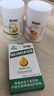康恩贝维生素b族片100片维生素c咀嚼片100片 补充多种b族 补充vc  实拍图