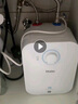 海尔（Haier）国家补贴20%小厨宝电热水器8升 ES8-FY22 隐藏后出水 一级能效节能2200W速热厨房卫浴小尺寸储水式 实拍图