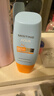 Mistine蜜丝婷防晒霜乳【超值囤货】小黄帽60*2+40spf50+圣诞礼物 实拍图