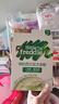 小皮（Little Freddie）有机西兰花大米粉160g*1盒宝宝辅食婴儿营养低敏米糊米粉6月以上 实拍图