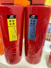 沙宣洗发水修护水养洗发水男士女士通用750g修护大红瓶洗发露膏 实拍图