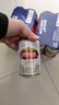 燕京啤酒 U8小度酒 8度 330ml*24听 现货开抢整箱装 实拍图