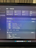 外星人（Alienware）18/16 AREA-51/4K/RTX5090/5080显卡笔记本电脑 高性能轻薄游戏本 18寸 U9/5090/64G/4T 300Hz 2560x1600 畅玩黑暗悟 实拍图