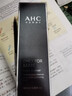 AHC男士多效专研洗面奶180ml护肤品控油洁面乳节日生日礼物送男友 实拍图