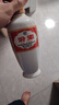 汾酒 出口白瓷 清香型白酒 53度375ml*12瓶 整箱装 送礼宴请 实拍图