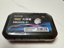 传应CR2025石墨烯纽扣电池3粒大师装 车钥匙专用【内置定制拆卸工具】适用于大众朗逸/日产/宝马 实拍图