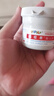 屁屁乐护臀霜婴儿 宝宝护臀膏油 新生儿婴儿护臀霜60G*2(共2瓶) 实拍图