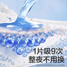 babycareAir呼吸裤【品牌直供 安心品质】夏季超薄拉拉裤婴儿尿不湿 纸尿裤L-36片 实拍图